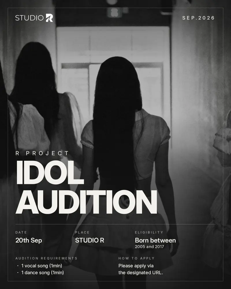 Studio R poster: R Project Idol Audition, 20th September at Studio R